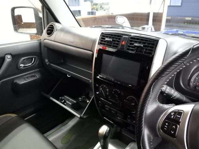 ジムニーシエラ ランドベンチャー　４ＷＤ　４ＡＴ　純正パナソニック製ＳＤナビフルセグ　バックカメラ　ＥＴＣ　ランドベンチャー専用シート　運転席シートヒーター　ミラーヒーター　ＤＡＭＤ１５インチＡＷ　切替４ＷＤスイッチ　ＥＳＰ　禁煙車（32枚目）