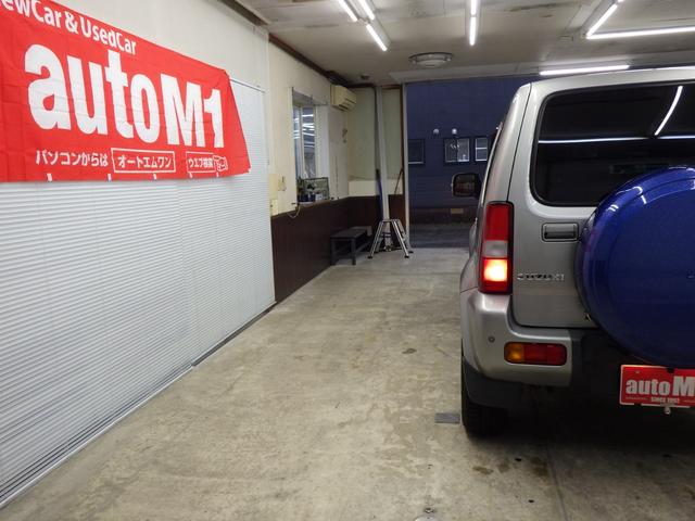ジムニーシエラ ランドベンチャー　４ＷＤ　４ＡＴ　純正パナソニック製ＳＤナビフルセグ　バックカメラ　ＥＴＣ　ランドベンチャー専用シート　運転席シートヒーター　ミラーヒーター　ＤＡＭＤ１５インチＡＷ　切替４ＷＤスイッチ　ＥＳＰ　禁煙車（52枚目）