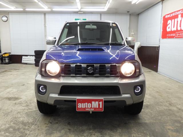 ジムニーシエラ ランドベンチャー　４ＷＤ　４ＡＴ　純正パナソニック製ＳＤナビフルセグ　バックカメラ　ＥＴＣ　ランドベンチャー専用シート　運転席シートヒーター　ミラーヒーター　ＤＡＭＤ１５インチＡＷ　切替４ＷＤスイッチ　ＥＳＰ　禁煙車（55枚目）