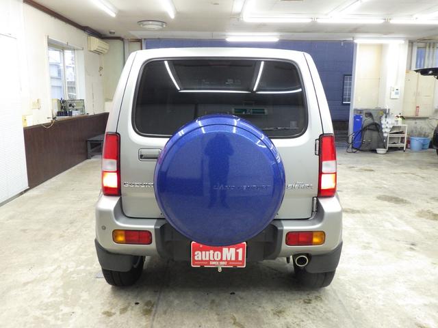 ジムニーシエラ ランドベンチャー　４ＷＤ　４ＡＴ　純正パナソニック製ＳＤナビフルセグ　バックカメラ　ＥＴＣ　ランドベンチャー専用シート　運転席シートヒーター　ミラーヒーター　ＤＡＭＤ１５インチＡＷ　切替４ＷＤスイッチ　ＥＳＰ　禁煙車（58枚目）