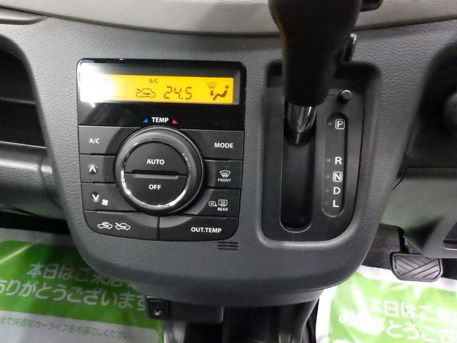 ワゴンR FX 4WD キーレスエントリー ライトレベライザー アイドリングストップ フロント左右シートヒーター ミラーヒーター 純正CDデッキ 社外フロアマット&ドアバイザー 社外14インチアルミホイール 禁煙車(35枚目)