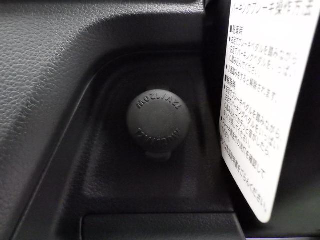 ワゴンR FX 4WD キーレスエントリー ライトレベライザー アイドリングストップ フロント左右シートヒーター ミラーヒーター 純正CDデッキ 社外フロアマット&ドアバイザー 社外14インチアルミホイール 禁煙車(37枚目)