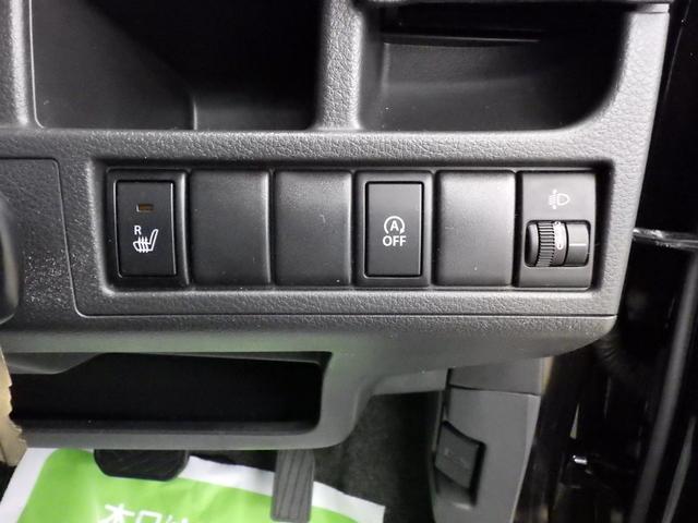 ワゴンR FX 4WD キーレスエントリー ライトレベライザー アイドリングストップ フロント左右シートヒーター ミラーヒーター 純正CDデッキ 社外フロアマット&ドアバイザー 社外14インチアルミホイール 禁煙車(41枚目)