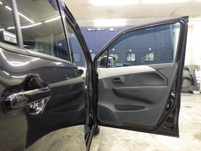 ワゴンR FX 4WD キーレスエントリー ライトレベライザー アイドリングストップ フロント左右シートヒーター ミラーヒーター 純正CDデッキ 社外フロアマット&ドアバイザー 社外14インチアルミホイール 禁煙車(58枚目)