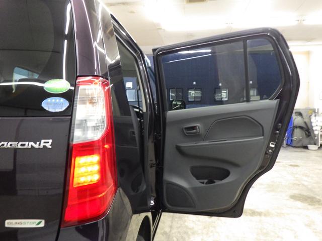 ワゴンR FX 4WD キーレスエントリー ライトレベライザー アイドリングストップ フロント左右シートヒーター ミラーヒーター 純正CDデッキ 社外フロアマット&ドアバイザー 社外14インチアルミホイール 禁煙車(59枚目)