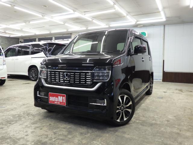 N-WGNカスタム Lホンダセンシング 4WD 純正ナビTV バックカメラ ETC ライトレベライザー LEDヘッドライト LEDフォグ F左右シートヒーター レーダークルーズ 純正マットバイザー 純正14インチAW ワンオーナー 禁煙車(5枚目)