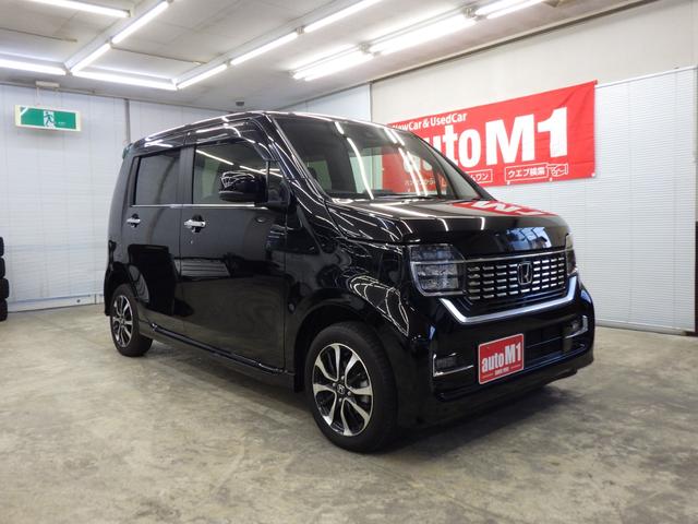 N-WGNカスタム Lホンダセンシング 4WD 純正ナビTV バックカメラ ETC ライトレベライザー LEDヘッドライト LEDフォグ F左右シートヒーター レーダークルーズ 純正マットバイザー 純正14インチAW ワンオーナー 禁煙車(6枚目)
