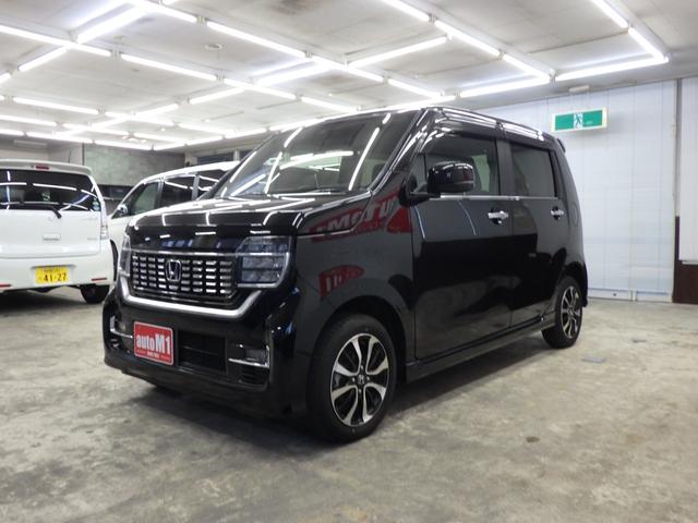 N-WGNカスタム Lホンダセンシング 4WD 純正ナビTV バックカメラ ETC ライトレベライザー LEDヘッドライト LEDフォグ F左右シートヒーター レーダークルーズ 純正マットバイザー 純正14インチAW ワンオーナー 禁煙車(7枚目)
