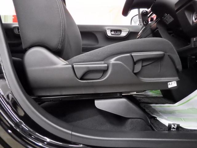 N-WGNカスタム Lホンダセンシング 4WD 純正ナビTV バックカメラ ETC ライトレベライザー LEDヘッドライト LEDフォグ F左右シートヒーター レーダークルーズ 純正マットバイザー 純正14インチAW ワンオーナー 禁煙車(30枚目)