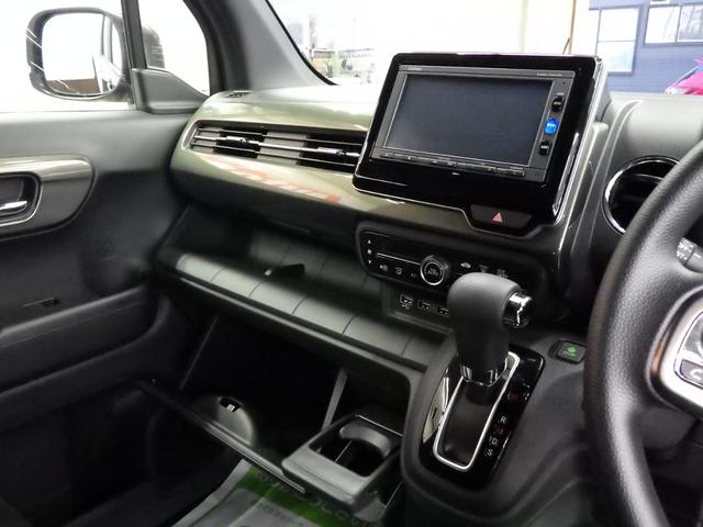 N-WGNカスタム Lホンダセンシング 4WD 純正ナビTV バックカメラ ETC ライトレベライザー LEDヘッドライト LEDフォグ F左右シートヒーター レーダークルーズ 純正マットバイザー 純正14インチAW ワンオーナー 禁煙車(33枚目)