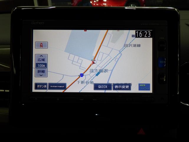 N-WGNカスタム Lホンダセンシング 4WD 純正ナビTV バックカメラ ETC ライトレベライザー LEDヘッドライト LEDフォグ F左右シートヒーター レーダークルーズ 純正マットバイザー 純正14インチAW ワンオーナー 禁煙車(35枚目)