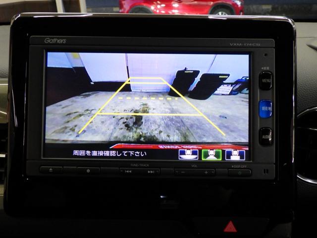 N-WGNカスタム Lホンダセンシング 4WD 純正ナビTV バックカメラ ETC ライトレベライザー LEDヘッドライト LEDフォグ F左右シートヒーター レーダークルーズ 純正マットバイザー 純正14インチAW ワンオーナー 禁煙車(37枚目)