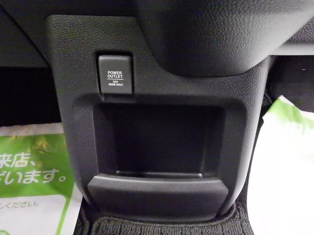 N-WGNカスタム Lホンダセンシング 4WD 純正ナビTV バックカメラ ETC ライトレベライザー LEDヘッドライト LEDフォグ F左右シートヒーター レーダークルーズ 純正マットバイザー 純正14インチAW ワンオーナー 禁煙車(39枚目)