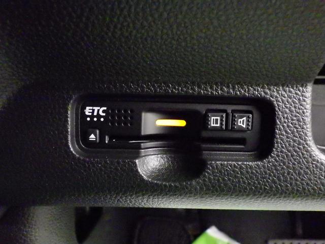 N-WGNカスタム Lホンダセンシング 4WD 純正ナビTV バックカメラ ETC ライトレベライザー LEDヘッドライト LEDフォグ F左右シートヒーター レーダークルーズ 純正マットバイザー 純正14インチAW ワンオーナー 禁煙車(40枚目)