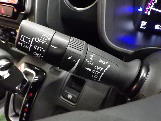 N-WGNカスタム Lホンダセンシング 4WD 純正ナビTV バックカメラ ETC ライトレベライザー LEDヘッドライト LEDフォグ F左右シートヒーター レーダークルーズ 純正マットバイザー 純正14インチAW ワンオーナー 禁煙車(44枚目)