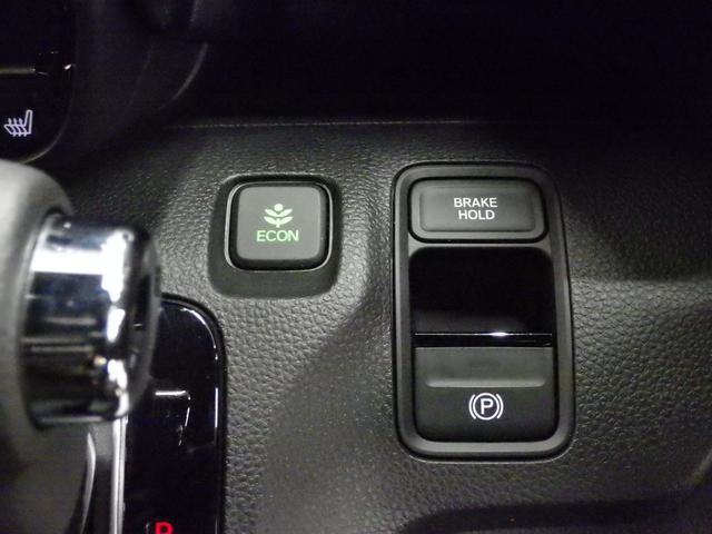 N-WGNカスタム Lホンダセンシング 4WD 純正ナビTV バックカメラ ETC ライトレベライザー LEDヘッドライト LEDフォグ F左右シートヒーター レーダークルーズ 純正マットバイザー 純正14インチAW ワンオーナー 禁煙車(46枚目)