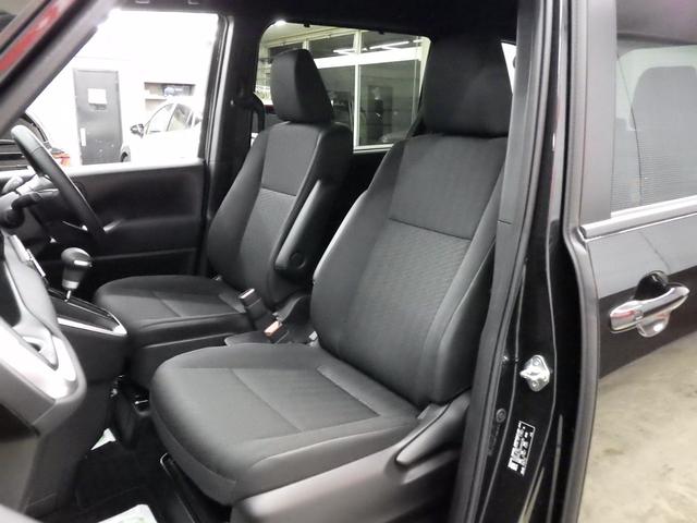 ヴォクシー ハイブリッドS-G 4WD TSS 8インチディスプレイナビ バックカメラ ビルトインETC2.0 ワイパーデアイサー 左側パワスラ LEDヘッドライト 純正16インチAW LEDヘッドライト VSC 寒冷地仕様 禁煙車(13枚目)