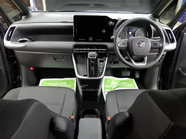 ヴォクシー ハイブリッドS-G 4WD TSS 8インチディスプレイナビ バックカメラ ビルトインETC2.0 ワイパーデアイサー 左側パワスラ LEDヘッドライト 純正16インチAW LEDヘッドライト VSC 寒冷地仕様 禁煙車(14枚目)
