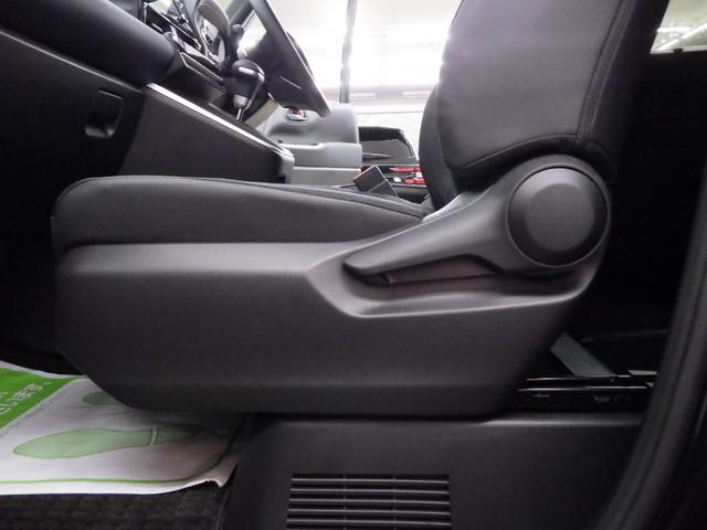 ヴォクシー ハイブリッドS-G 4WD TSS 8インチディスプレイナビ バックカメラ ビルトインETC2.0 ワイパーデアイサー 左側パワスラ LEDヘッドライト 純正16インチAW LEDヘッドライト VSC 寒冷地仕様 禁煙車(29枚目)