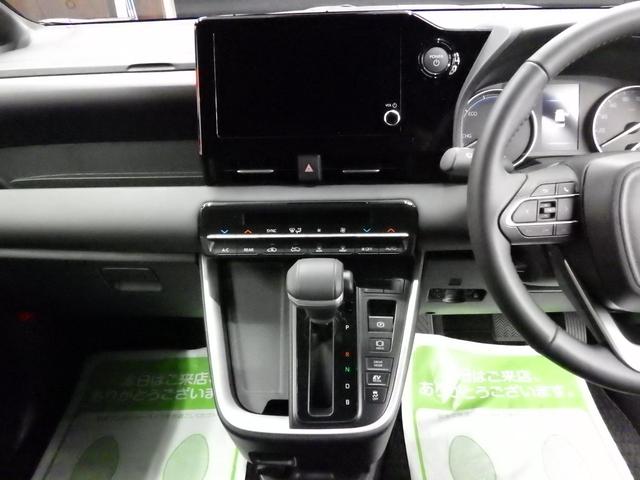 ヴォクシー ハイブリッドS-G 4WD TSS 8インチディスプレイナビ バックカメラ ビルトインETC2.0 ワイパーデアイサー 左側パワスラ LEDヘッドライト 純正16インチAW LEDヘッドライト VSC 寒冷地仕様 禁煙車(32枚目)