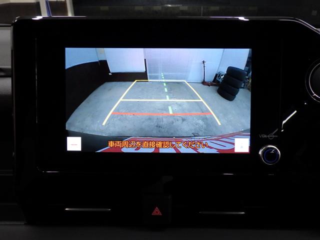 ヴォクシー ハイブリッドS-G 4WD TSS 8インチディスプレイナビ バックカメラ ビルトインETC2.0 ワイパーデアイサー 左側パワスラ LEDヘッドライト 純正16インチAW LEDヘッドライト VSC 寒冷地仕様 禁煙車(35枚目)