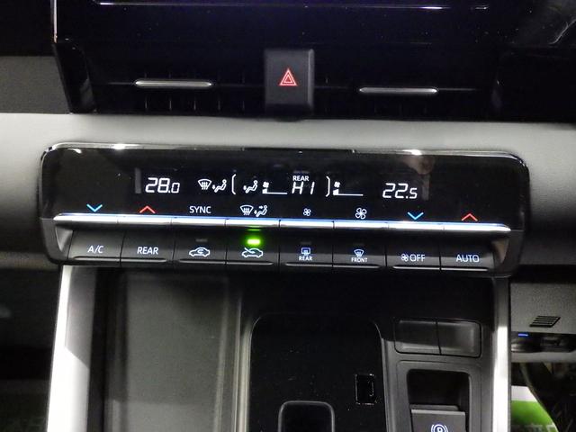 ヴォクシー ハイブリッドS-G 4WD TSS 8インチディスプレイナビ バックカメラ ビルトインETC2.0 ワイパーデアイサー 左側パワスラ LEDヘッドライト 純正16インチAW LEDヘッドライト VSC 寒冷地仕様 禁煙車(36枚目)