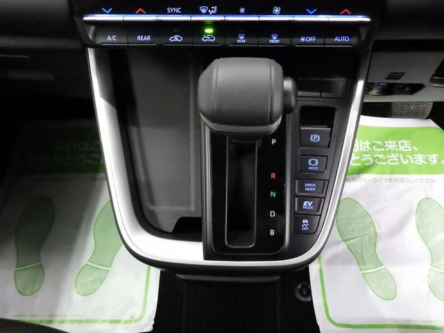 ヴォクシー ハイブリッドS-G 4WD TSS 8インチディスプレイナビ バックカメラ ビルトインETC2.0 ワイパーデアイサー 左側パワスラ LEDヘッドライト 純正16インチAW LEDヘッドライト VSC 寒冷地仕様 禁煙車(37枚目)