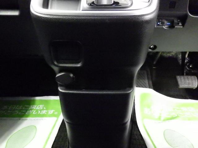 ヴォクシー ハイブリッドS-G 4WD TSS 8インチディスプレイナビ バックカメラ ビルトインETC2.0 ワイパーデアイサー 左側パワスラ LEDヘッドライト 純正16インチAW LEDヘッドライト VSC 寒冷地仕様 禁煙車(39枚目)