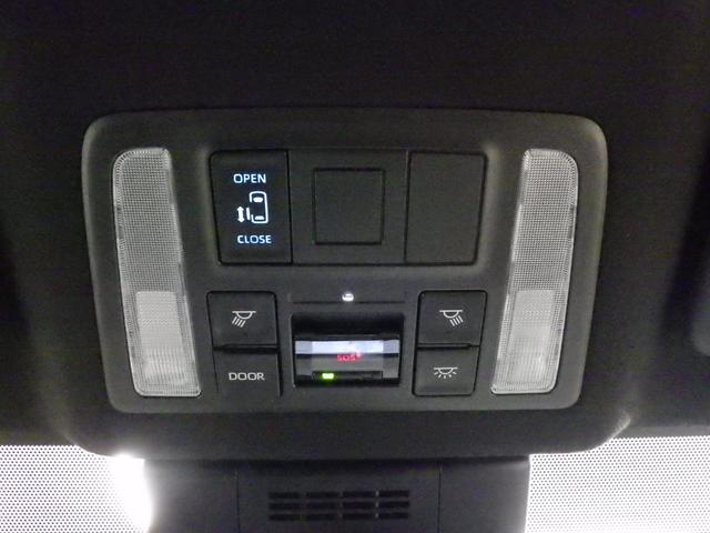 ヴォクシー ハイブリッドS-G 4WD TSS 8インチディスプレイナビ バックカメラ ビルトインETC2.0 ワイパーデアイサー 左側パワスラ LEDヘッドライト 純正16インチAW LEDヘッドライト VSC 寒冷地仕様 禁煙車(41枚目)