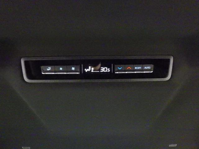 ヴォクシー ハイブリッドS-G 4WD TSS 8インチディスプレイナビ バックカメラ ビルトインETC2.0 ワイパーデアイサー 左側パワスラ LEDヘッドライト 純正16インチAW LEDヘッドライト VSC 寒冷地仕様 禁煙車(42枚目)