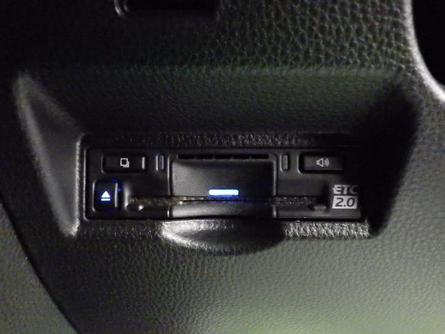 ヴォクシー ハイブリッドS-G 4WD TSS 8インチディスプレイナビ バックカメラ ビルトインETC2.0 ワイパーデアイサー 左側パワスラ LEDヘッドライト 純正16インチAW LEDヘッドライト VSC 寒冷地仕様 禁煙車(43枚目)