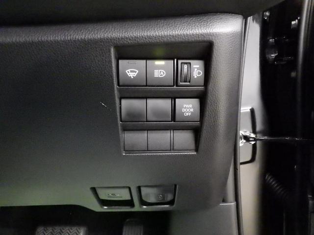 ヴォクシー ハイブリッドS-G 4WD TSS 8インチディスプレイナビ バックカメラ ビルトインETC2.0 ワイパーデアイサー 左側パワスラ LEDヘッドライト 純正16インチAW LEDヘッドライト VSC 寒冷地仕様 禁煙車(50枚目)