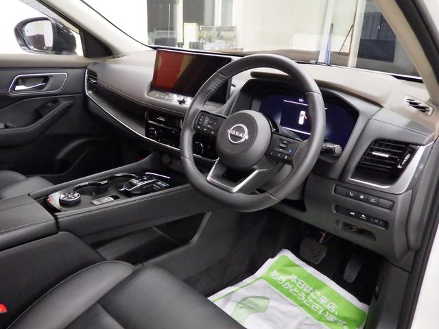 エクストレイル G e-4ORCE 4WD プロパイロット 12.3型メーカーOP日産コネクトナビフルセグ アラウンドビューモニター ETC2.0 スマートルームミラー BSM HUD パワーバックドア 寒冷地仕様 ワンオーナー 禁煙車(10枚目)