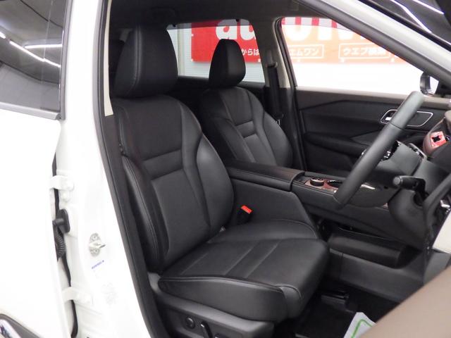 エクストレイル G e-4ORCE 4WD プロパイロット 12.3型メーカーOP日産コネクトナビフルセグ アラウンドビューモニター ETC2.0 スマートルームミラー BSM HUD パワーバックドア 寒冷地仕様 ワンオーナー 禁煙車(11枚目)