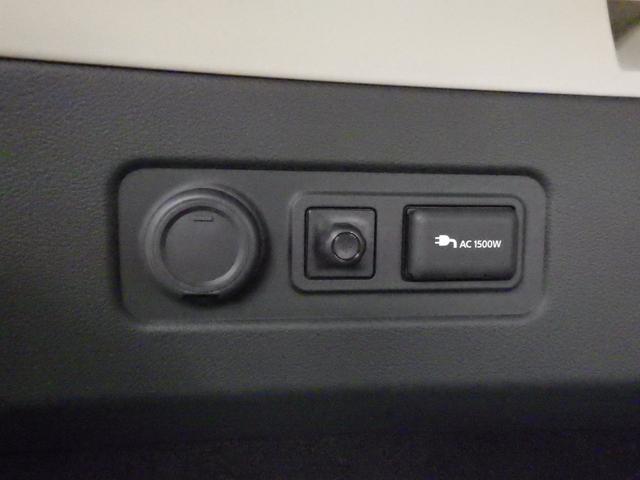 エクストレイル G e-4ORCE 4WD プロパイロット 12.3型メーカーOP日産コネクトナビフルセグ アラウンドビューモニター ETC2.0 スマートルームミラー BSM HUD パワーバックドア 寒冷地仕様 ワンオーナー 禁煙車(24枚目)