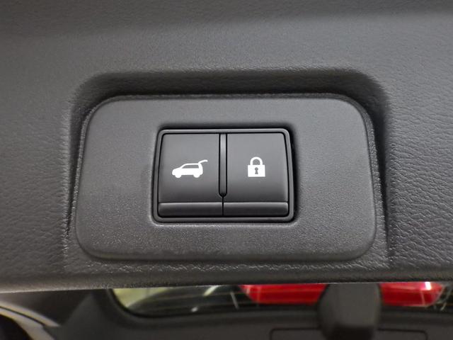 エクストレイル G e-4ORCE 4WD プロパイロット 12.3型メーカーOP日産コネクトナビフルセグ アラウンドビューモニター ETC2.0 スマートルームミラー BSM HUD パワーバックドア 寒冷地仕様 ワンオーナー 禁煙車(27枚目)