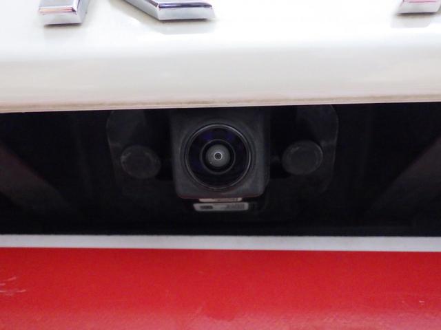 エクストレイル G e-4ORCE 4WD プロパイロット 12.3型メーカーOP日産コネクトナビフルセグ アラウンドビューモニター ETC2.0 スマートルームミラー BSM HUD パワーバックドア 寒冷地仕様 ワンオーナー 禁煙車(28枚目)