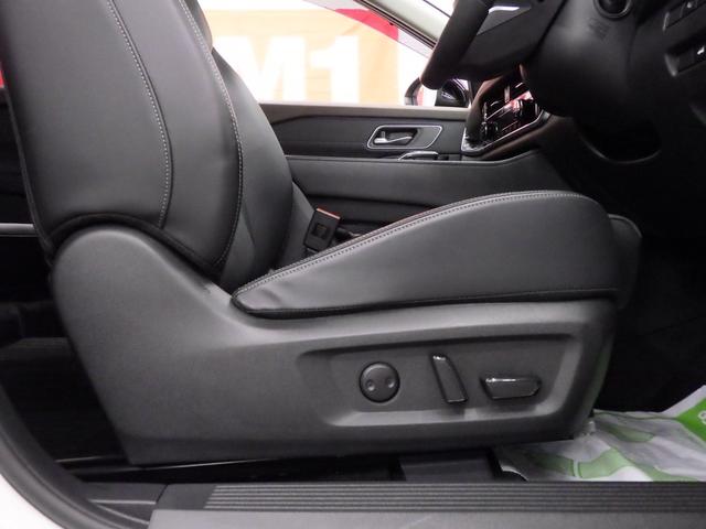 エクストレイル G e-4ORCE 4WD プロパイロット 12.3型メーカーOP日産コネクトナビフルセグ アラウンドビューモニター ETC2.0 スマートルームミラー BSM HUD パワーバックドア 寒冷地仕様 ワンオーナー 禁煙車(32枚目)