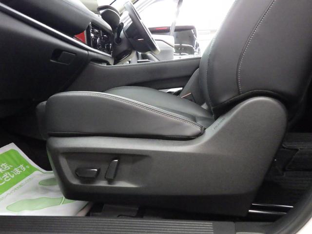 エクストレイル G e-4ORCE 4WD プロパイロット 12.3型メーカーOP日産コネクトナビフルセグ アラウンドビューモニター ETC2.0 スマートルームミラー BSM HUD パワーバックドア 寒冷地仕様 ワンオーナー 禁煙車(33枚目)