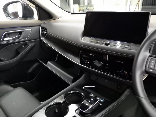 エクストレイル G e-4ORCE 4WD プロパイロット 12.3型メーカーOP日産コネクトナビフルセグ アラウンドビューモニター ETC2.0 スマートルームミラー BSM HUD パワーバックドア 寒冷地仕様 ワンオーナー 禁煙車(35枚目)