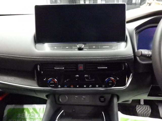 エクストレイル G e-4ORCE 4WD プロパイロット 12.3型メーカーOP日産コネクトナビフルセグ アラウンドビューモニター ETC2.0 スマートルームミラー BSM HUD パワーバックドア 寒冷地仕様 ワンオーナー 禁煙車(36枚目)