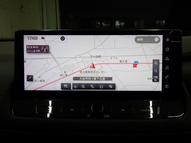 エクストレイル G e-4ORCE 4WD プロパイロット 12.3型メーカーOP日産コネクトナビフルセグ アラウンドビューモニター ETC2.0 スマートルームミラー BSM HUD パワーバックドア 寒冷地仕様 ワンオーナー 禁煙車(37枚目)