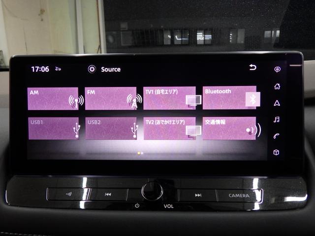 エクストレイル G e-4ORCE 4WD プロパイロット 12.3型メーカーOP日産コネクトナビフルセグ アラウンドビューモニター ETC2.0 スマートルームミラー BSM HUD パワーバックドア 寒冷地仕様 ワンオーナー 禁煙車(38枚目)