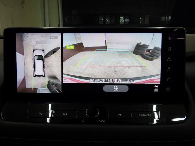 エクストレイル G e-4ORCE 4WD プロパイロット 12.3型メーカーOP日産コネクトナビフルセグ アラウンドビューモニター ETC2.0 スマートルームミラー BSM HUD パワーバックドア 寒冷地仕様 ワンオーナー 禁煙車(39枚目)