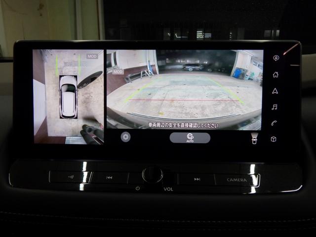 エクストレイル G e-4ORCE 4WD プロパイロット 12.3型メーカーOP日産コネクトナビフルセグ アラウンドビューモニター ETC2.0 スマートルームミラー BSM HUD パワーバックドア 寒冷地仕様 ワンオーナー 禁煙車(40枚目)