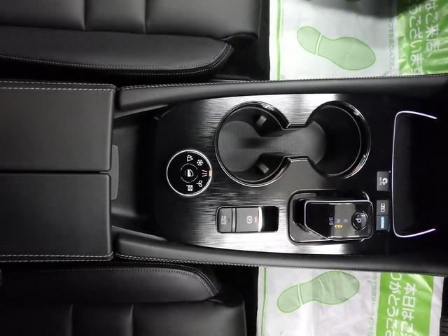 エクストレイル G e-4ORCE 4WD プロパイロット 12.3型メーカーOP日産コネクトナビフルセグ アラウンドビューモニター ETC2.0 スマートルームミラー BSM HUD パワーバックドア 寒冷地仕様 ワンオーナー 禁煙車(43枚目)