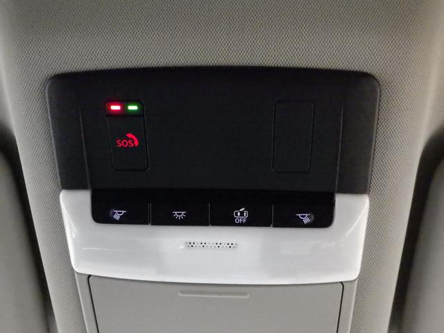 エクストレイル G e-4ORCE 4WD プロパイロット 12.3型メーカーOP日産コネクトナビフルセグ アラウンドビューモニター ETC2.0 スマートルームミラー BSM HUD パワーバックドア 寒冷地仕様 ワンオーナー 禁煙車(44枚目)