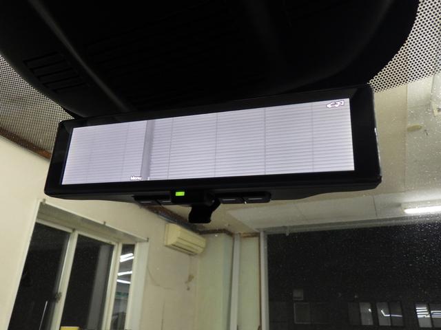 エクストレイル G e-4ORCE 4WD プロパイロット 12.3型メーカーOP日産コネクトナビフルセグ アラウンドビューモニター ETC2.0 スマートルームミラー BSM HUD パワーバックドア 寒冷地仕様 ワンオーナー 禁煙車(45枚目)