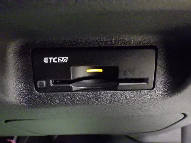 エクストレイル G e-4ORCE 4WD プロパイロット 12.3型メーカーOP日産コネクトナビフルセグ アラウンドビューモニター ETC2.0 スマートルームミラー BSM HUD パワーバックドア 寒冷地仕様 ワンオーナー 禁煙車(46枚目)