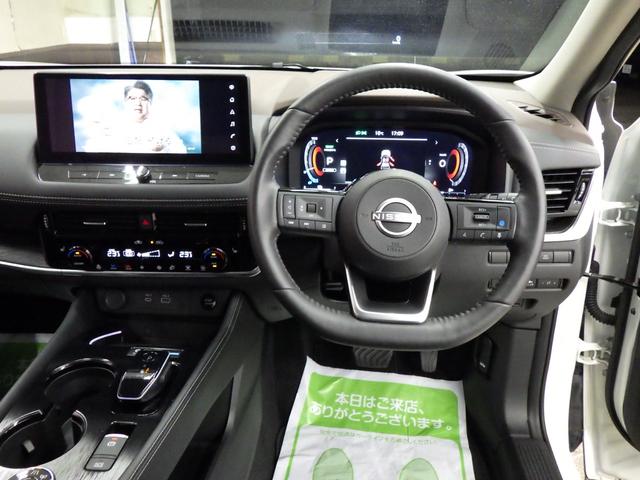 エクストレイル G e-4ORCE 4WD プロパイロット 12.3型メーカーOP日産コネクトナビフルセグ アラウンドビューモニター ETC2.0 スマートルームミラー BSM HUD パワーバックドア 寒冷地仕様 ワンオーナー 禁煙車(48枚目)
